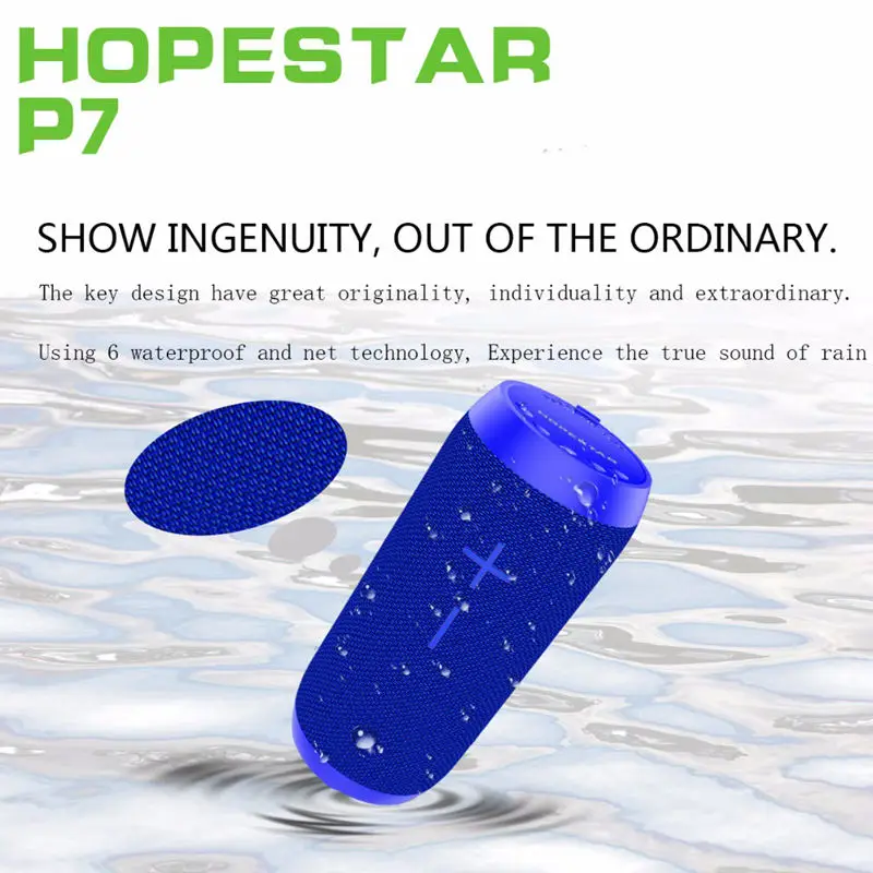 Hopestar P7 Портативный беспроводной водонепроницаемый Bluetooth динамик Ipx6 Колонка