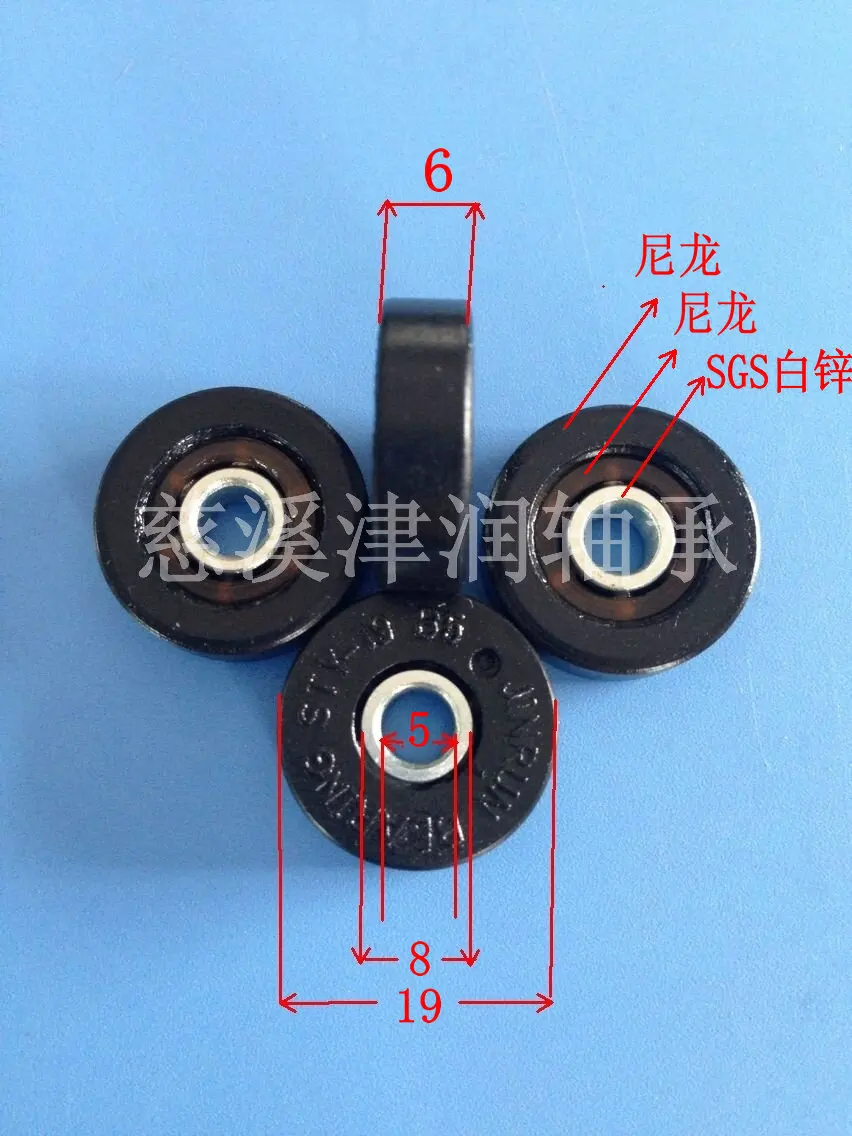 5*19*6 пластиковые подшипники черный материал нейлон размеры 635 шкив для ящика|pulley