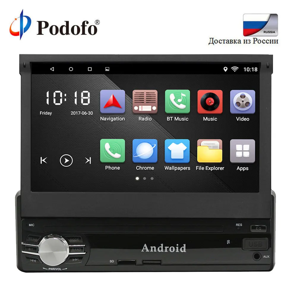 Podofo 1 Din мультимедиа для Android 7 дюймов четырехъядерный 6 0 1G + 16G Автомобильный
