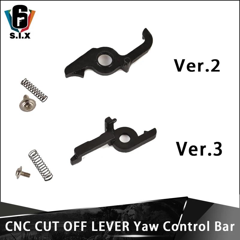 

CNC CUT OFF LEVER Yaw Control Bar For Airsoft Accessories Ver. 2 Split Gel Blaster Gearbox Paintball