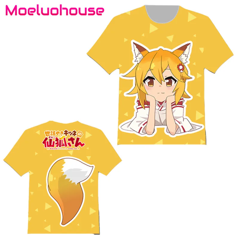 Sewayaki Kitsune no Senko san женская и мужская футболка унисекс с рисунком аниме