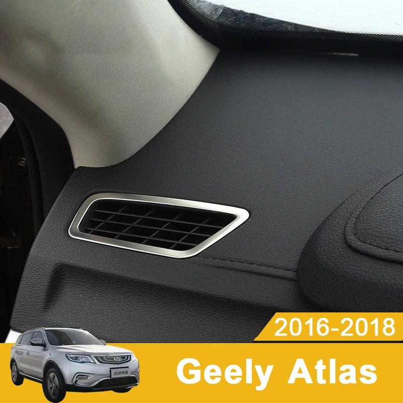 Приборная панель автомобиля столб воздуховод вентиляционное отверстие отделка