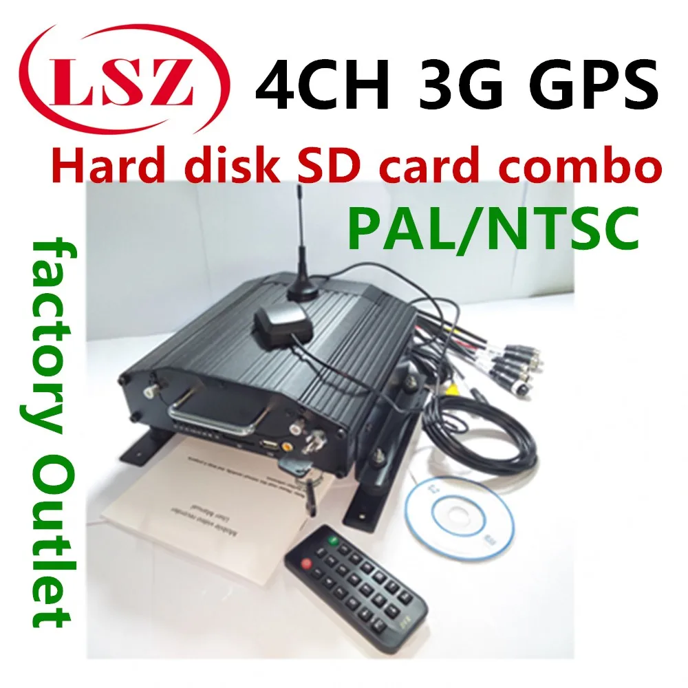 3G GPS удаленный позиционирование видеорегистратор 8CH mdvr автомобильный жесткий