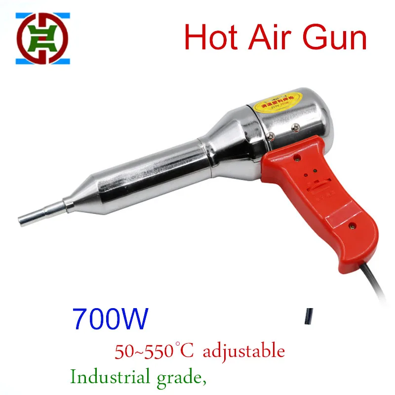 Пистолет горячего воздуха YDT 700 В переменного тока Вт Электронная регулировка