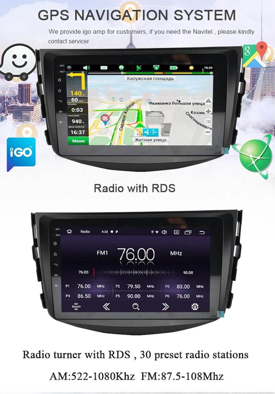 Navivox Android 8,1 автомобильный dvd-плеер для Toyota RAV4 Rav 4 2007 2008 2009 2010 2011 2 din 1024*600 автомобильный dvd gps wifi rds