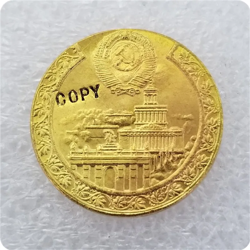 1952 Россия 50 копий монет памятные монеты-копия медаль коллекционные монеты | Дом и