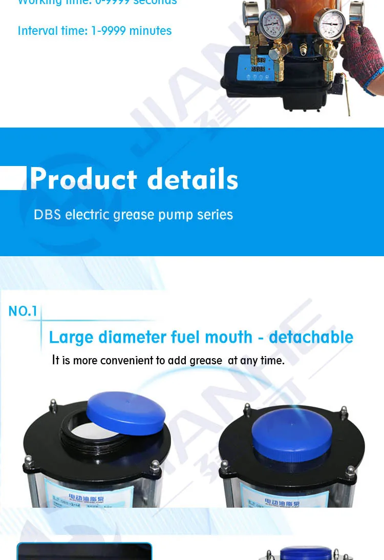 JIANHE 2L/4L/8L DBS смазочная система/маслёнка для консистентной смазки для тяжелой техники/система смазки 1-6 выход
