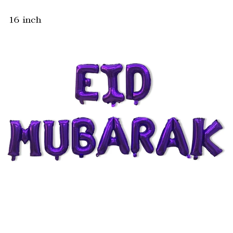 ИД Мубарак письмо шары 32 дюймов Фольга Луна клипсы для воздушных шаров