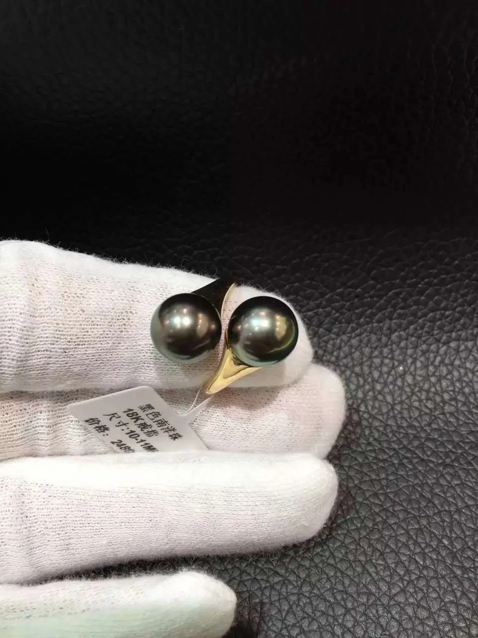 Ювелирные изделия из натурального таитянского жемчуга кольцо с двойным жемчугом