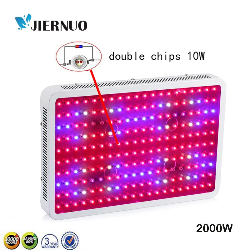 Светодиодный светодио дный растительный свет полный спектр 2000 Вт COB Чипсы 200*10 LED s