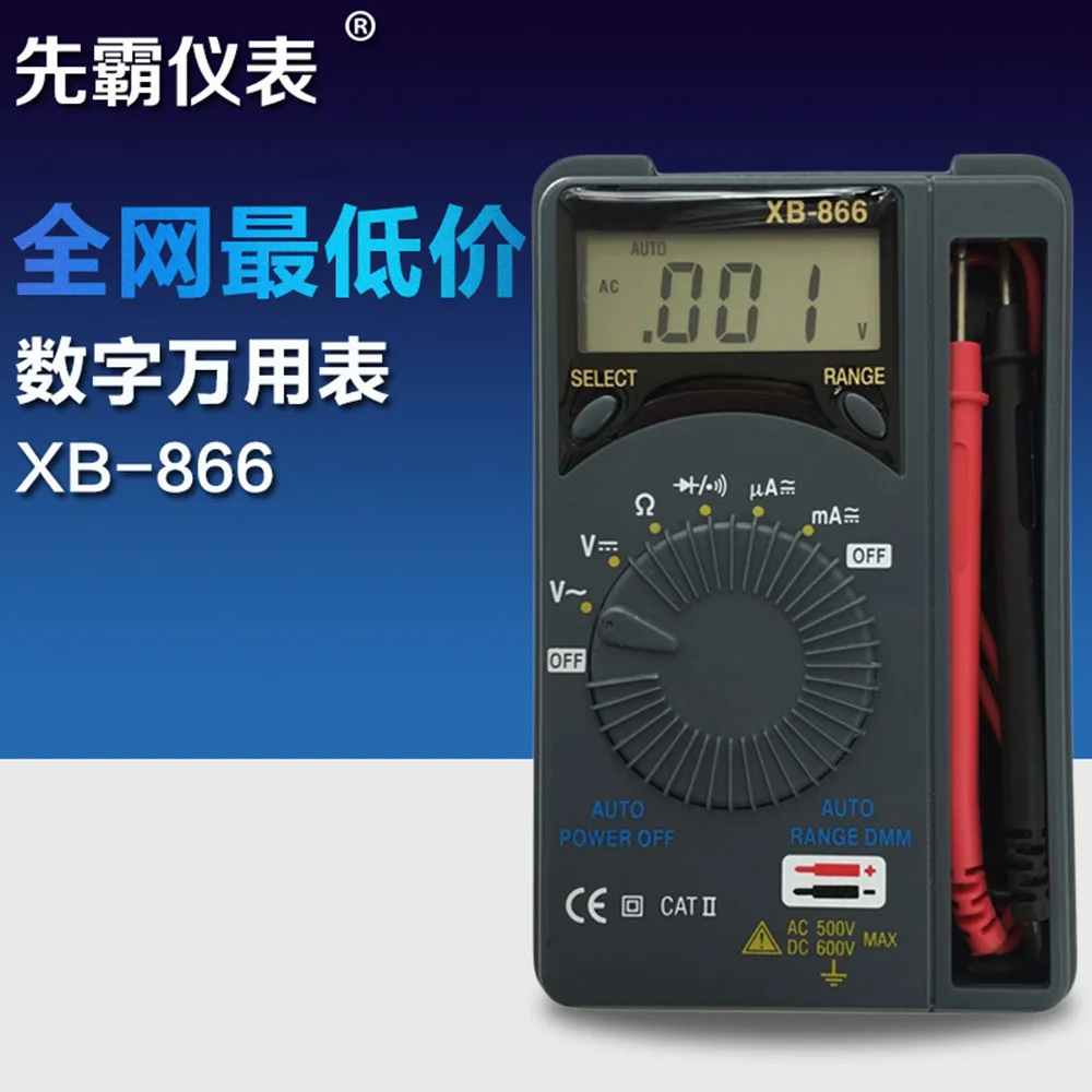 10 шт. цифровой мультиметр с ЖК дисплеем|lcd digital multimeter|digital multimetermultimeter voltmeter ammeter |