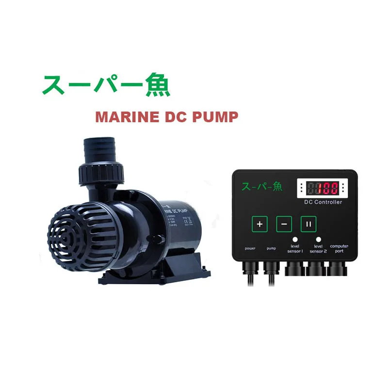 Fish Tank Frequency Conversion Aquarium Circulating Filter Pump Submersible Ultra-silent Household Water Change |