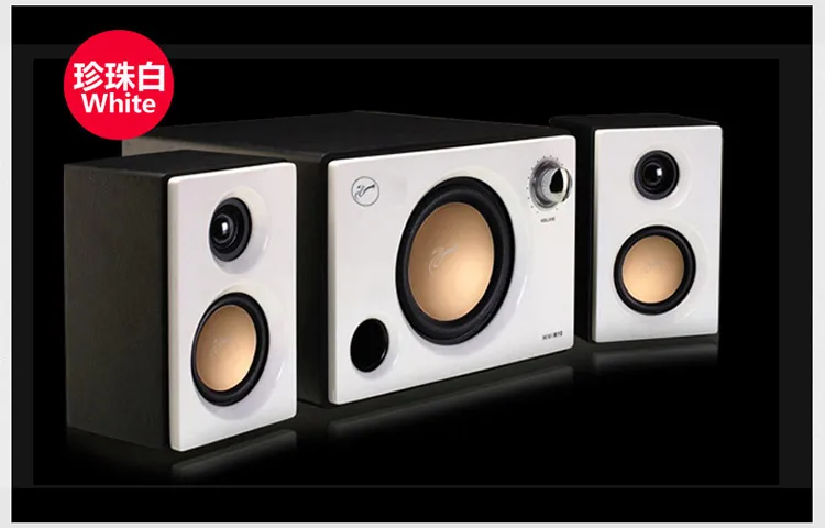 HIVI M10 активный Настольный по дереву динамик HiFi для ноутбуков и компьютерный мультимедийный 2,1 Pmax 20 Вт картина с роялем бас регулировки