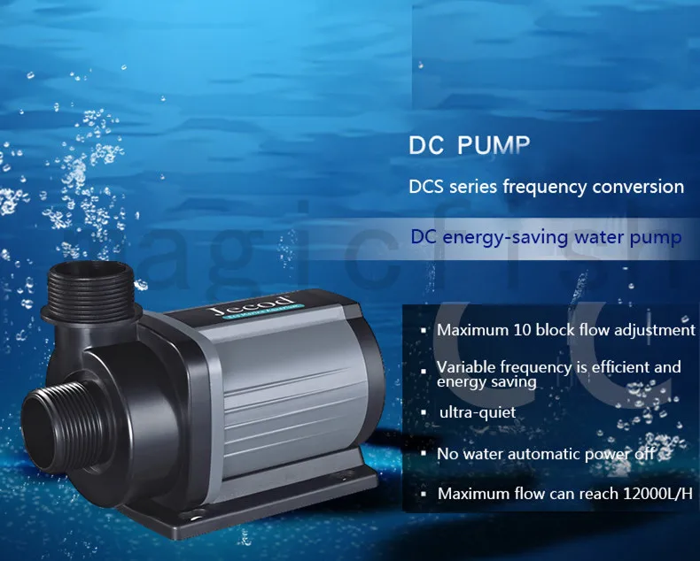 JEBAO DCS2000 DCS3000 погружной водяной насос умный контроллер морской аквариум водоемы DC