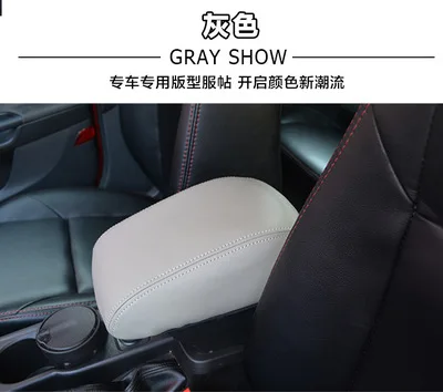 1 шт. высокое качество подлокотник коробка Защитная крышка для 2009-2012 Volkswagen VW GOLF 6 MK6 искусственная кожа автомобильные аксессуары - Название цвета: style  C