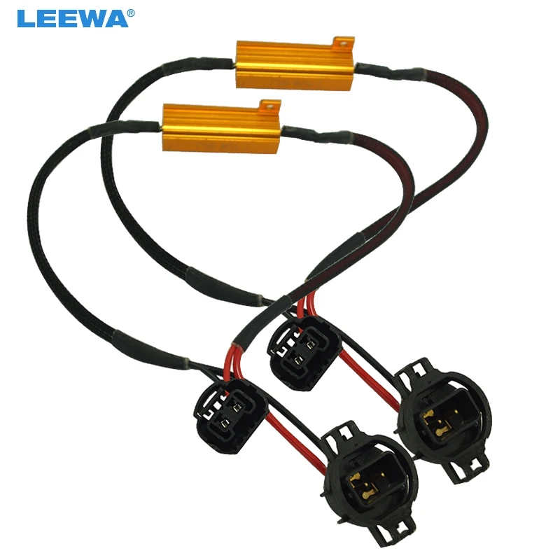 FEELDO 2pcs 50w 6ohm 12V H16 LED Light Fog Xenon HID DRL Lamp Bulb Decoder Resistor Canbus Wire Harness Adapter #CA5341 | Автомобили и