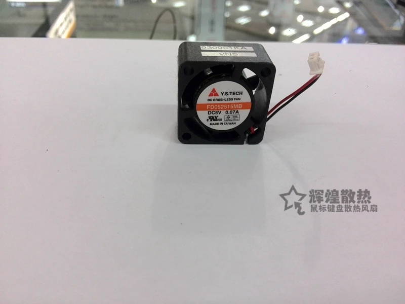 fd052515mb