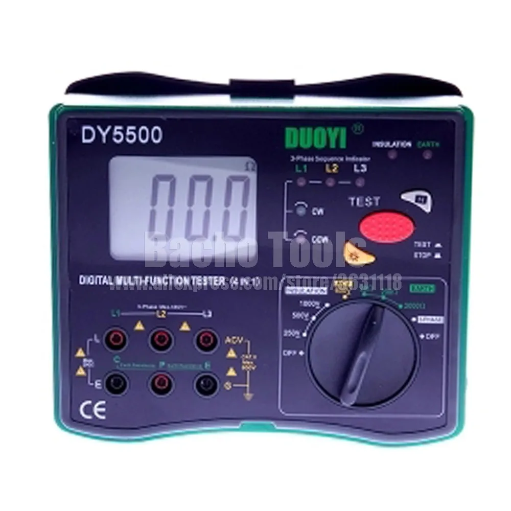 DY5500 4 в 1 цифровой мульти-тестер функций мультиметр-тестер изоляции+ измеритель заземления+ Вольтметр+ фазоуказатель