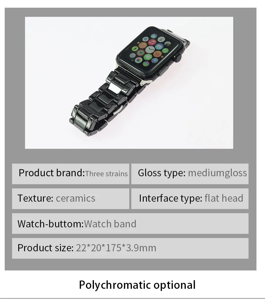 Высокое качество черный и белый керамический ремешок для Apple Iwatch Series5 2 3 4 38 40 42 44 мм часы браслет ремень ремешки для наручных часов мода