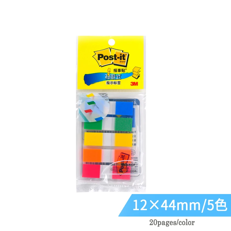 683-5CF 3M Post-it липкая заметка съемная пластиковая матовая прочная индикаторная табличка индекс времени классификация Закладка самоклеящаяся блокнот - Цвет: 683-5CF