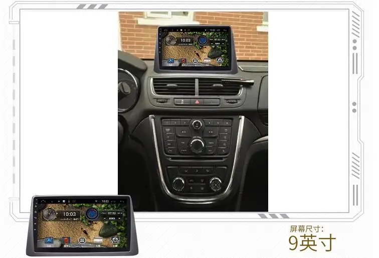4G LTE Android 8 1 Автомобильный gps Мультимедиа Видео Радио плеер в тире для Opel Mokka 2013 2015