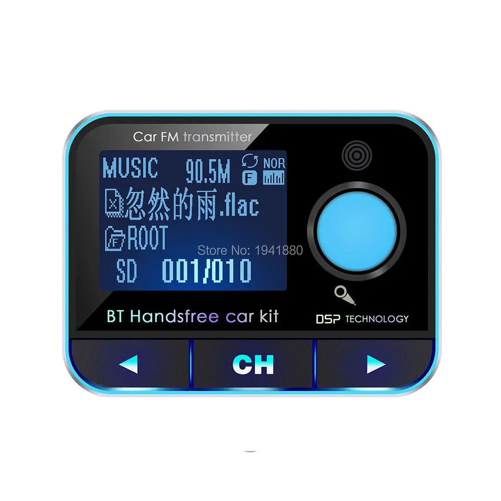 Двойной USB беспроводной Bluetooth fm-передатчик автомобильный комплект MP3-плеер Handsfree A2DP автомобильное зарядное устройство DC12-26V
