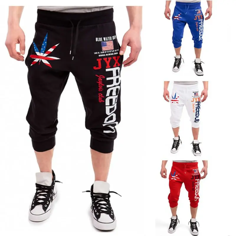 Мужские брюки для бега новинка 2017 высококачественные Брендовые мужские штаны