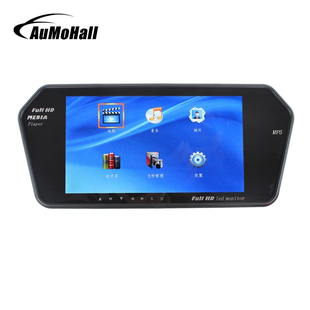 AuMoHall 7 ''TFT lcd MP5 автомобильный зеркальный монитор заднего вида Автомобильный