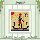 Египетский Декор солнца картина, рассчитана на холст DMC 11CT 14CT наборы сделай сам, Китайская вышивка крестом, наборы для вышивки