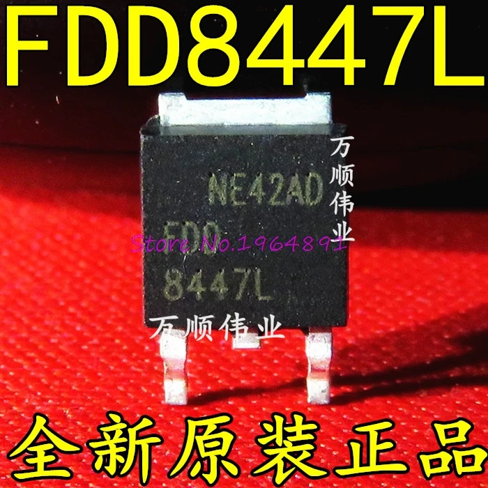 4 шт./лот FDD8447L FDD8447 8447 в 252