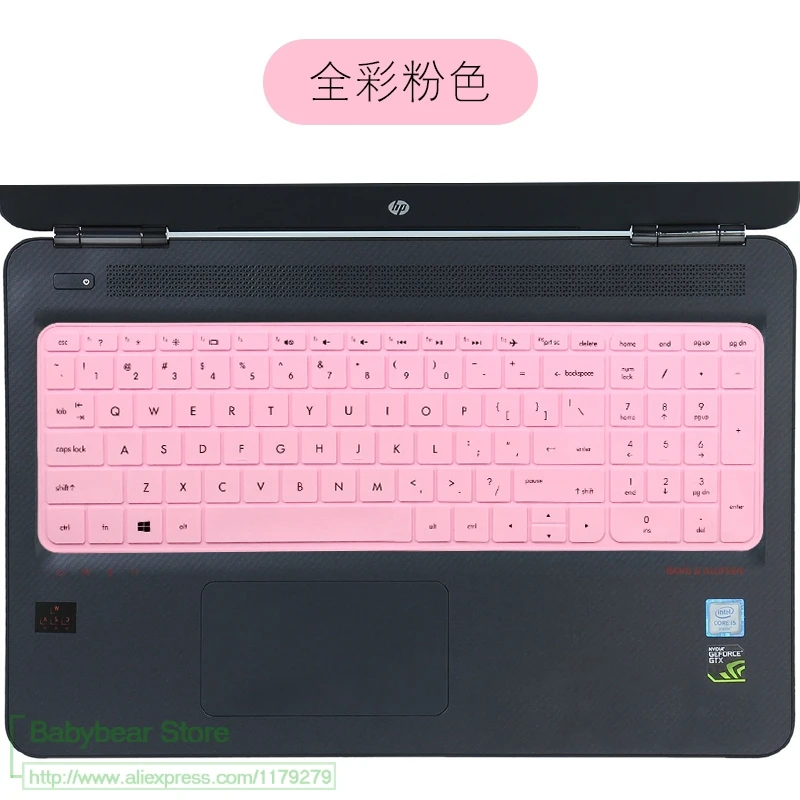 allpink 17 ''17,3'' силиконовая клавиатура защитная крышка для hp Pavilion 17 OMEN 17 т ENVY 17z m7-n m7 17t-n 17-s серии - Цвет: allpink