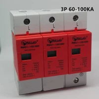 spd 60 100ka 3p surge arrester protection device electric house surge protector d 420v ac