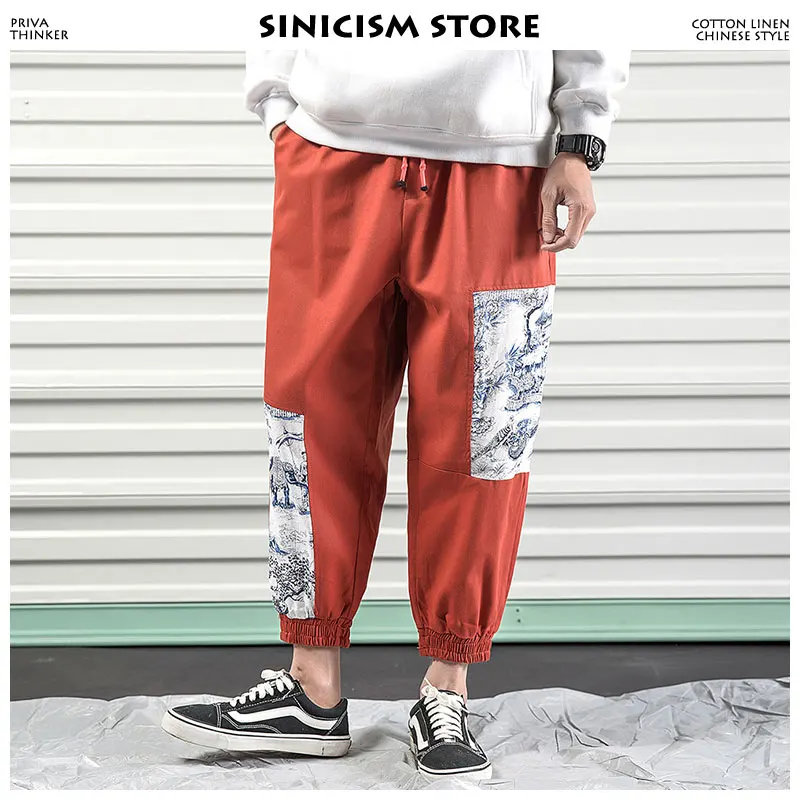 Sinicism Store лоскутные шаровары мужские s джоггеры брюки 2018 Chinsese Стиль тренировочные