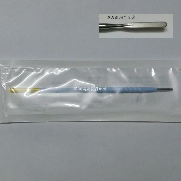 Электрический гинекологический высокочастотный нож с иглами и электродами |