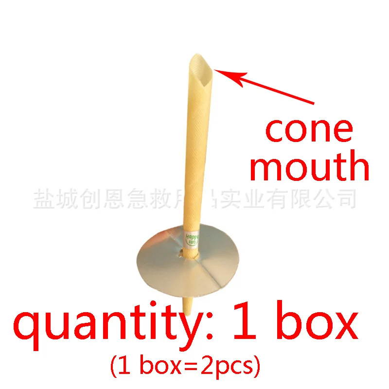 1 box cone mouth 2 шт., свечи Happy Ear, воск для чистки ушей, натуральный пчелиный воск, прополис, Индиана, терапия, аромат, Свеча-конус, релаксация - Цвет: 1 box cone mouth