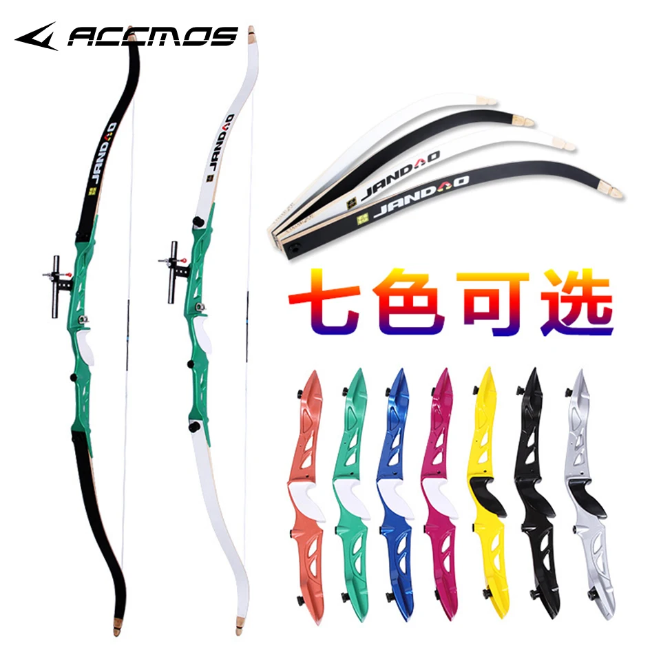 

Archery Bow 66" 68" 70 " Archery Sanlida Beginner Recurve Bow Draw Weight 16-40 lbs for Youth Practice Hunting Shooting