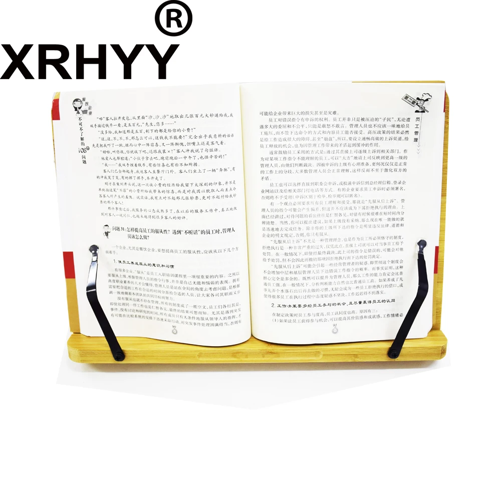 XRHYY бамбуковый Регулируемый Поднос для книг стол чтения Портативный прочный