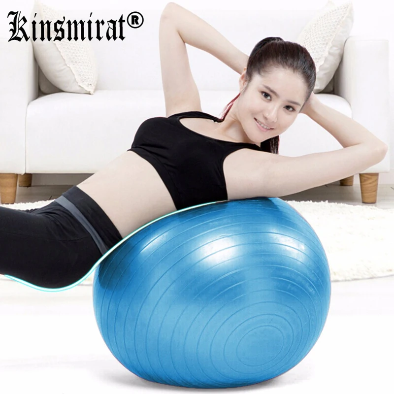 75 см Йога мяч для женщин бола Пилатес фитнес спортзал Баланс Спорт упражнения