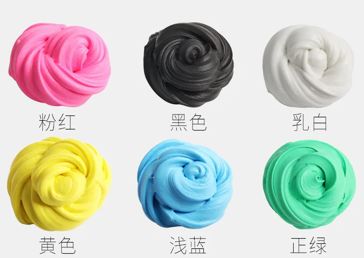 100 г пушистый слизи игрушки шпатлевка мягкая глина светильник Playdough Lizun поставки слаймов талисманы Пластилин Жевательная Полимерная глина антистрессовая глина