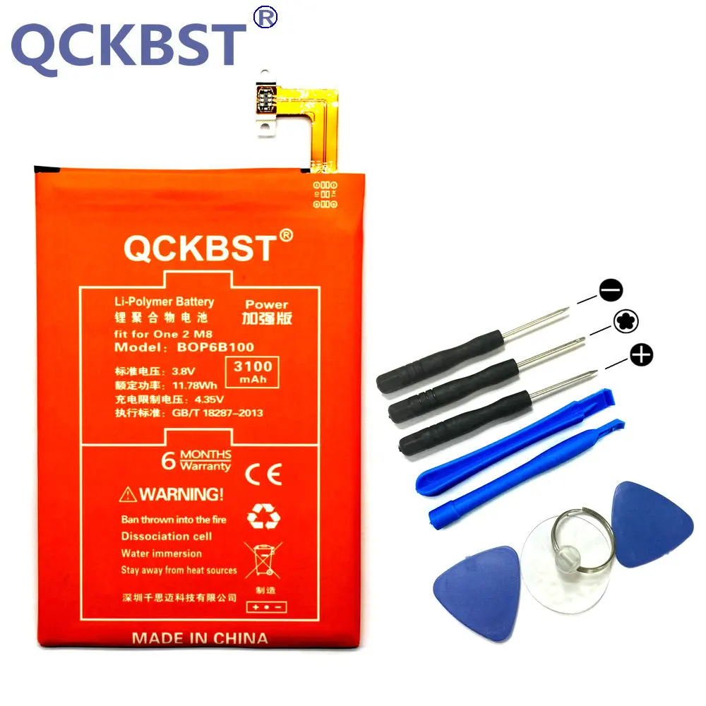 Аккумулятор QCKBST BOP6B100 3100 мАч для HTC One 2 M8 W8 E8 M8T M8W M8D A9 M8x One2 + литий ионные батареи