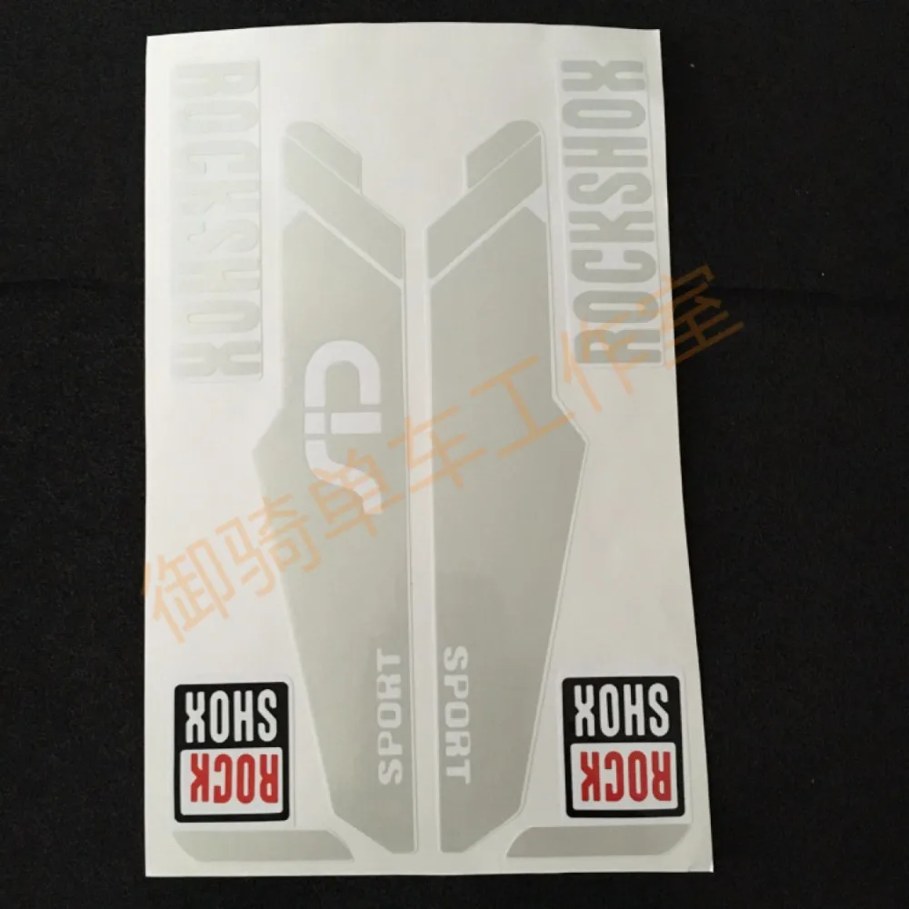 Велосипедная фоторамка для rockshox/rock|bike fork sticker|rock shox stickersshox stickers |