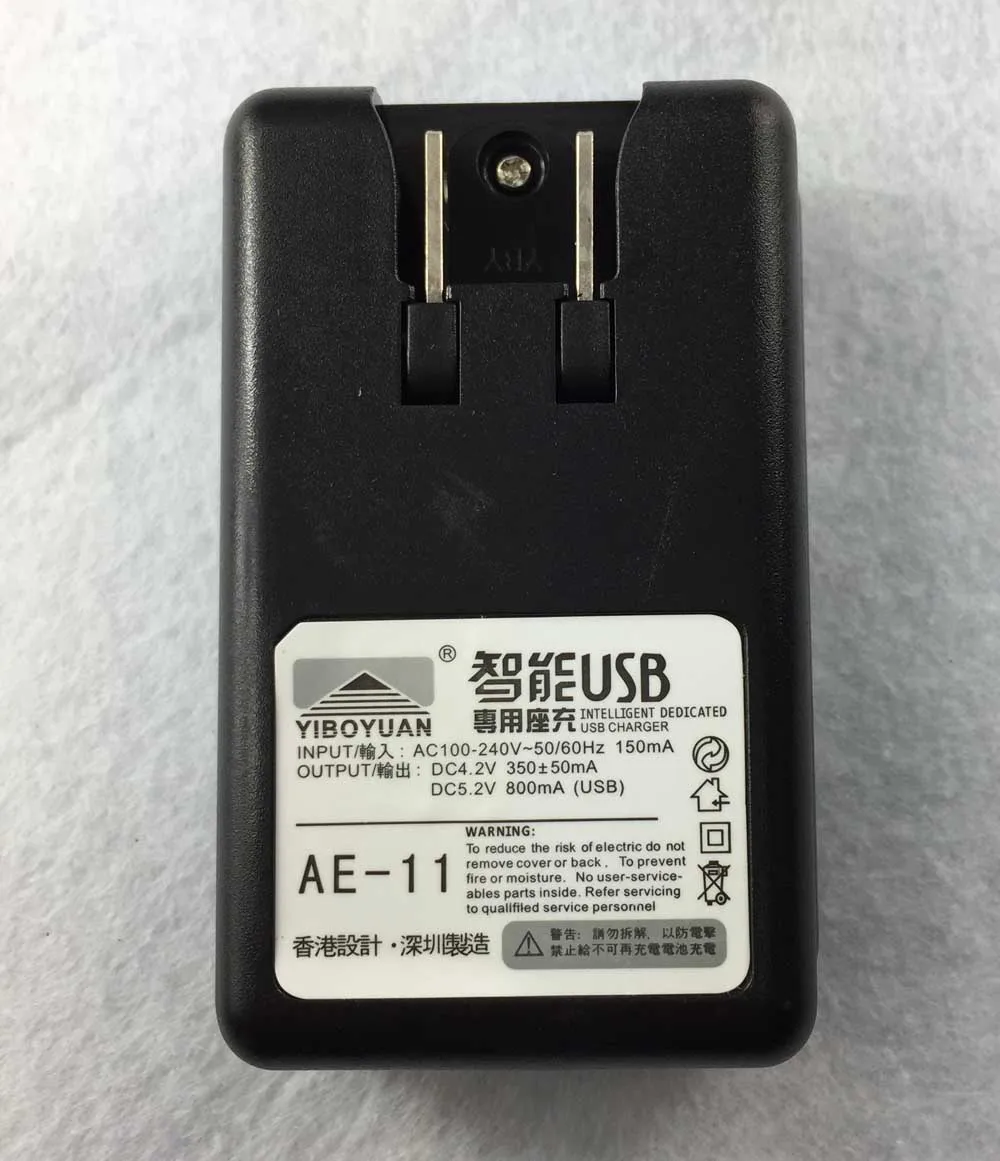 Зарядное устройство для аккумуляторной док-станции планшетов Samsung i9250 с выходным