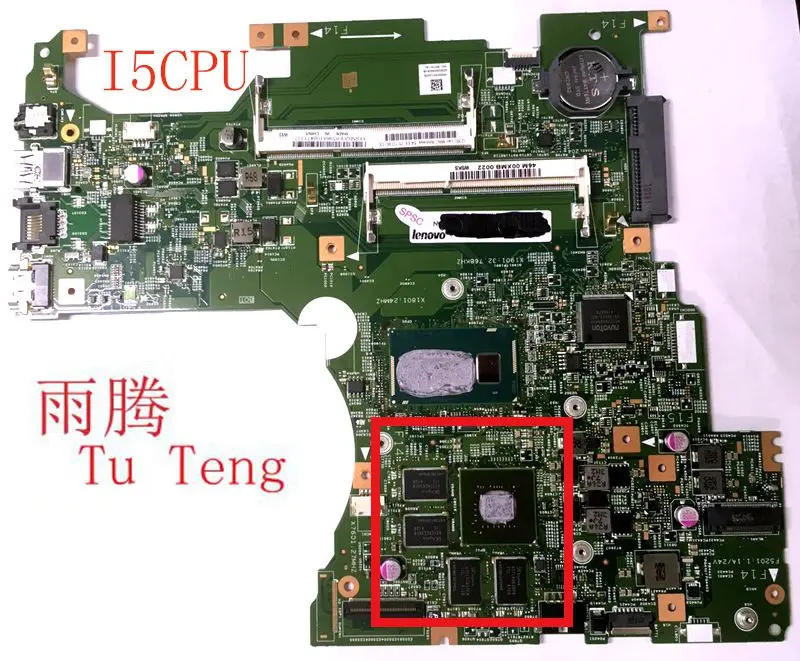 Для новой материнской платы LF14M MB 13281 1 448 00X01 0011 для ноутбука FLEX 2 14 с процессором I5
