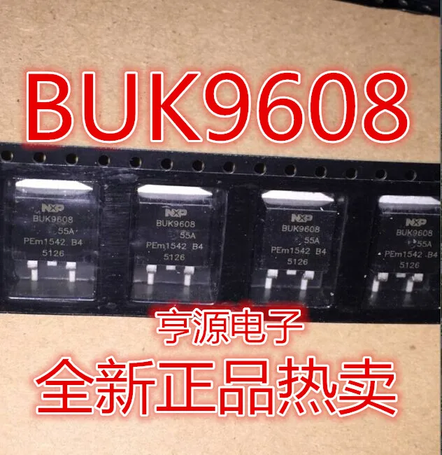 

10pcs BUK9608 BUK9608-55A BUK9608-55B