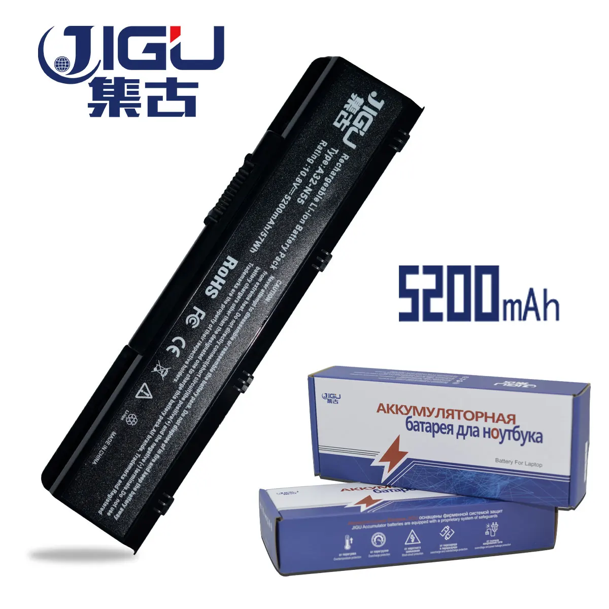 Аккумулятор JIGU для ноутбука Asus 6 ячеек серия N55SF N55SL N75 N75E N75S N75SF N75SJ N75SL N75SN N75SV A32 N45