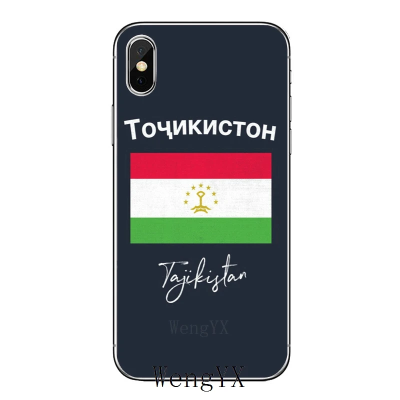 Таджикистан Национальный флаг Тонкий ТПУ Мягкий интимные аксессуары телефон чехол для Samsung Galaxy J3 J5 J7 A3 A5 A7 - Цвет: Tajikistan-Flag-A-03