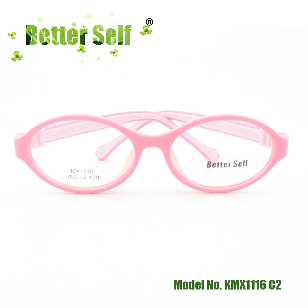 Овальные детские оправы для очков овальная оптическая оправа безопасные очки