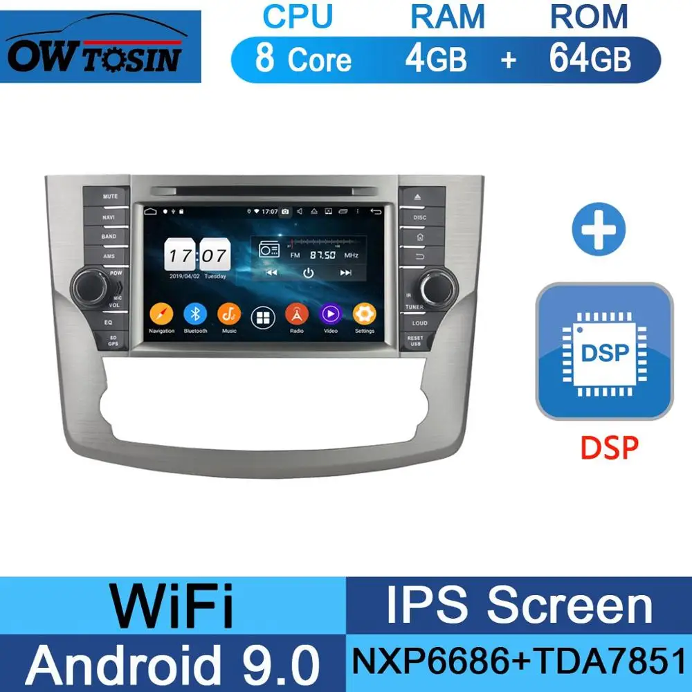 64G DSP " ips 1920*1080 8 Core 4 Гб ОЗУ+ 64 Гб ПЗУ Android 9,0 автомобильный dvd-плеер для Toyota Avalon 2011 2012 2013 DSP радио gps Parrot BT Adas - Цвет: 64G DSP