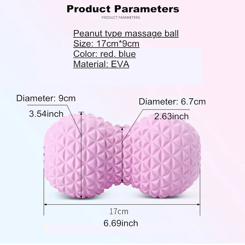 Арахисовая форма массажный мяч для йоги алмазная текстура Массажный Глубокое