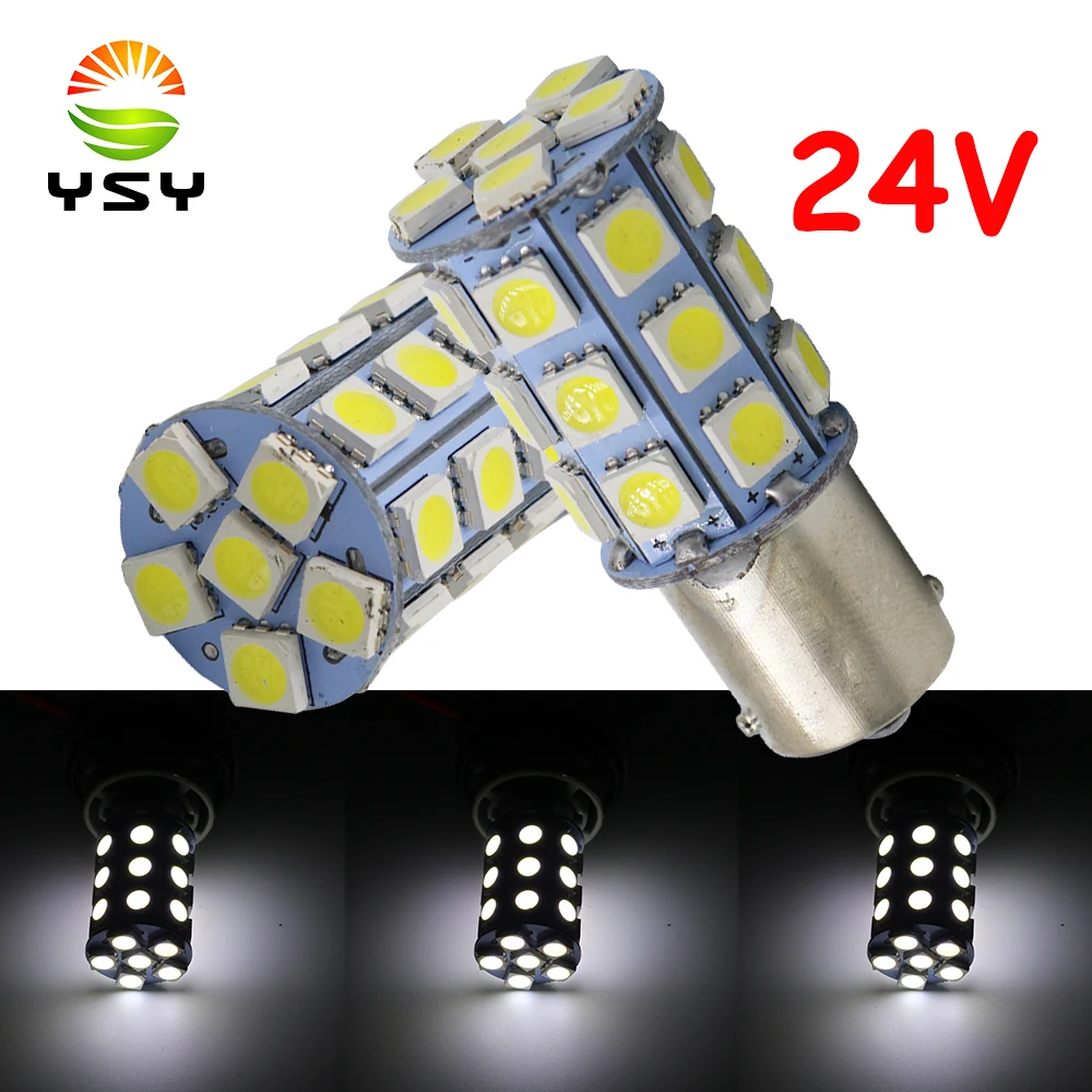 YSY 24V 1156 светодиодный автомобильный тормоз СВЕТОДИОДНЫЙ Фонарь Ba15s P21W 27SMD 27 SMD 5050